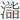 氵詣